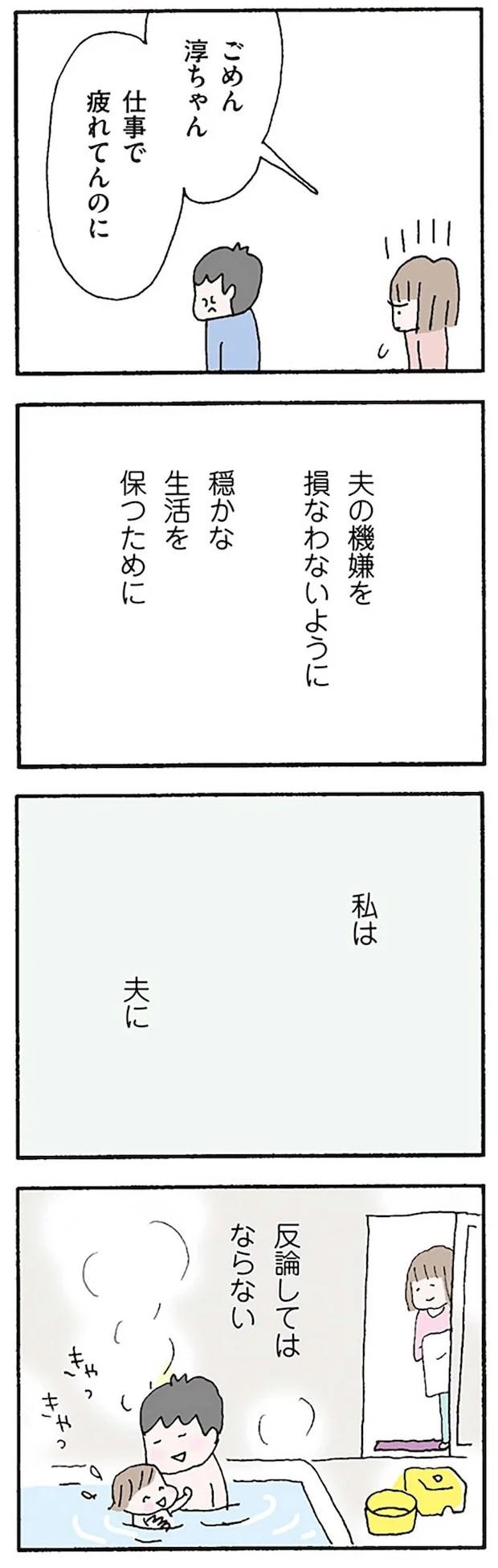 16119642.webp