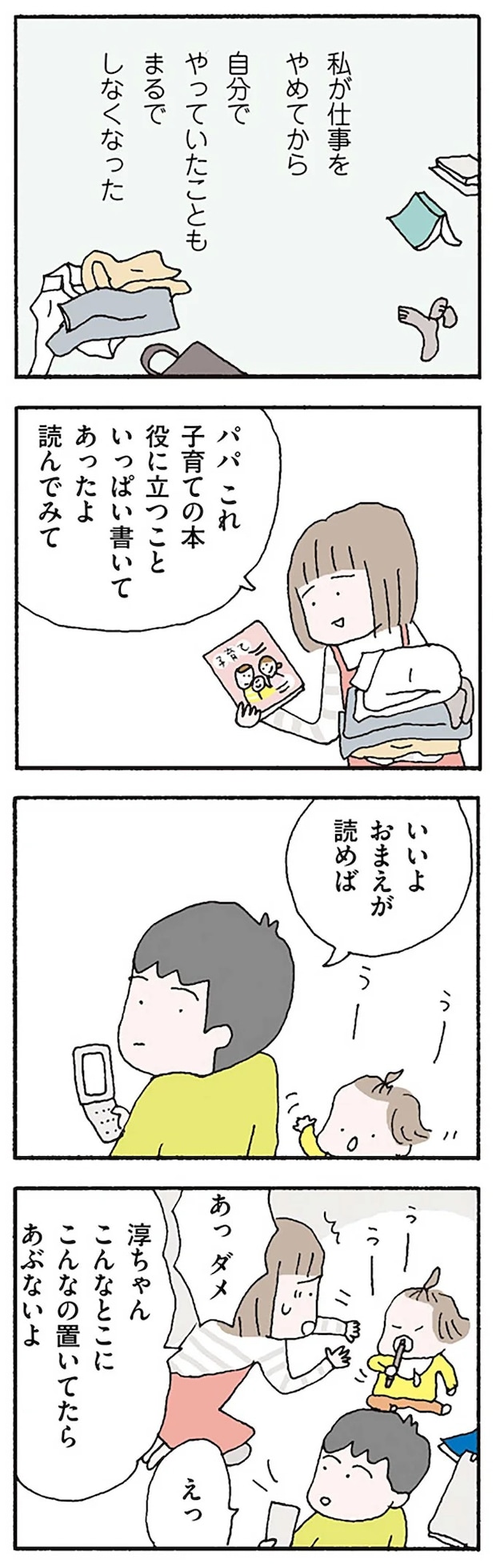 16119639.webp