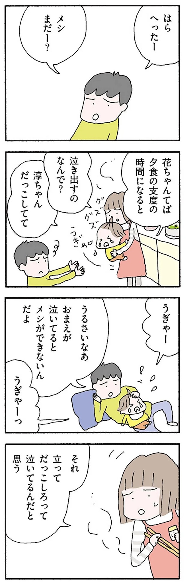 16119637.webp