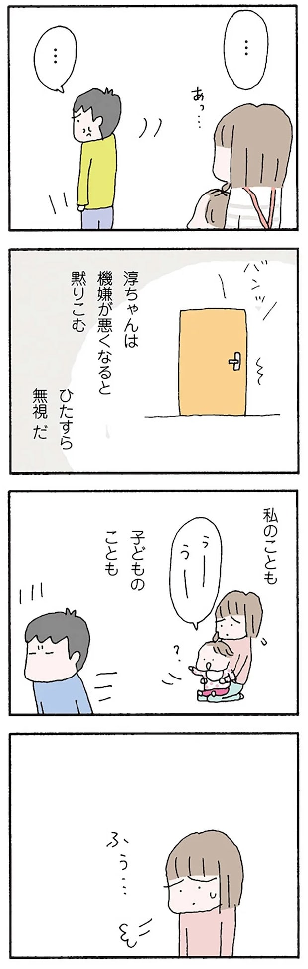 16119641.webp