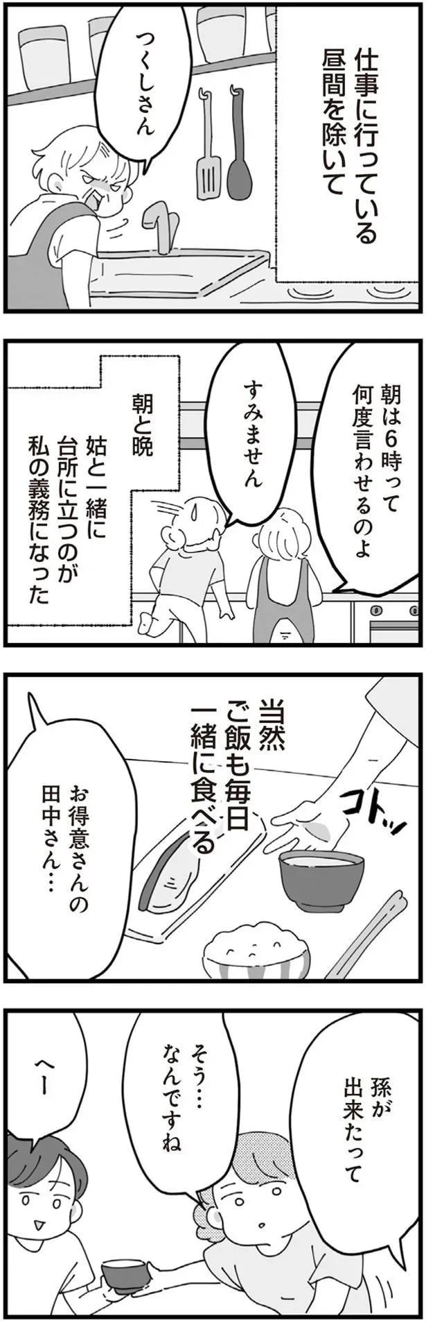 13480862.webp