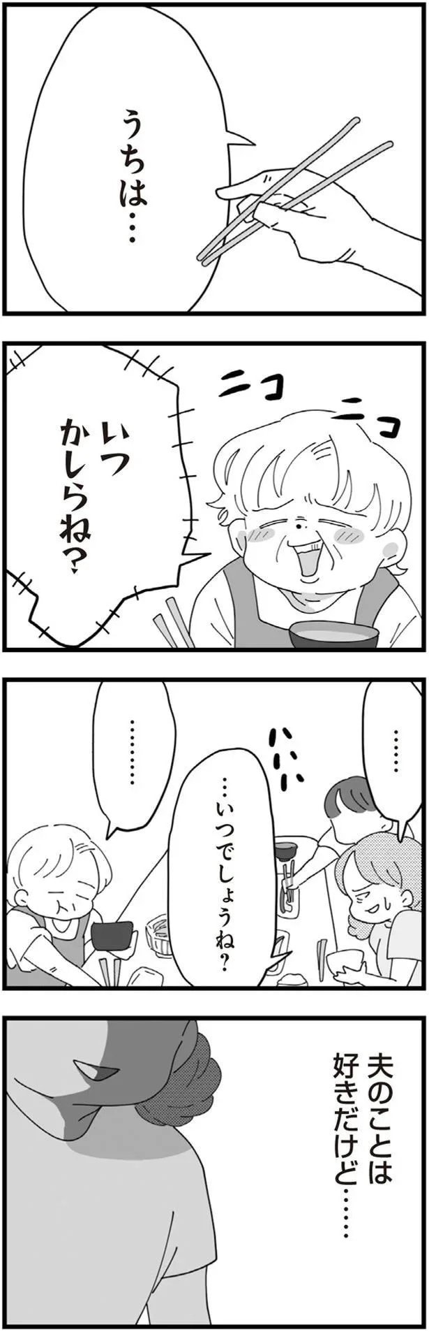 13480863.webp