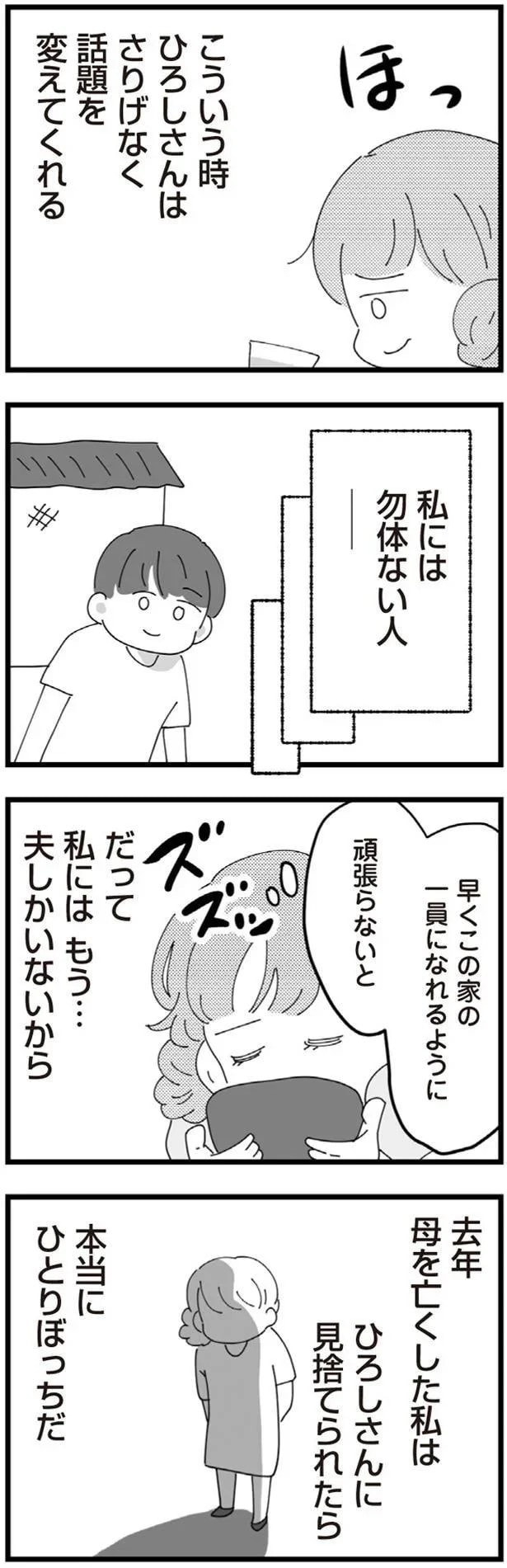 13480865.webp