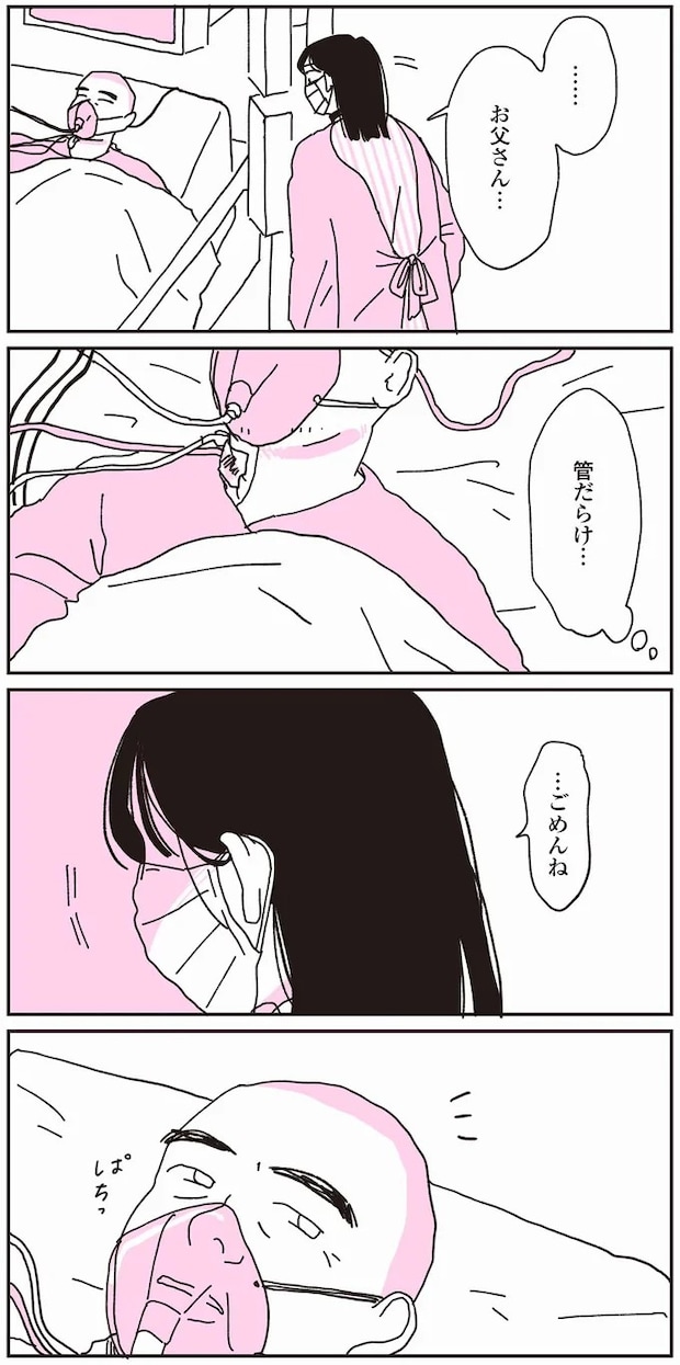72.webp