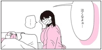 自宅で倒れていた70代父。病院のICUで再会したら、変わり果てた姿にショックを...／父が全裸で倒れてた。