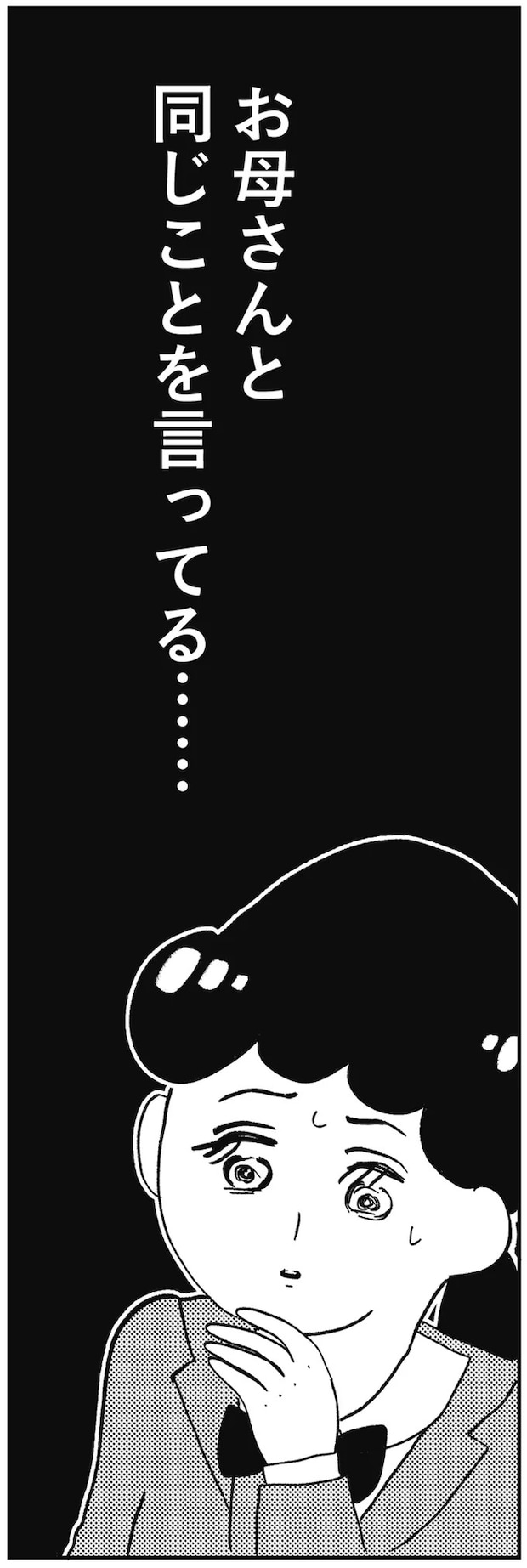 07-05.webp