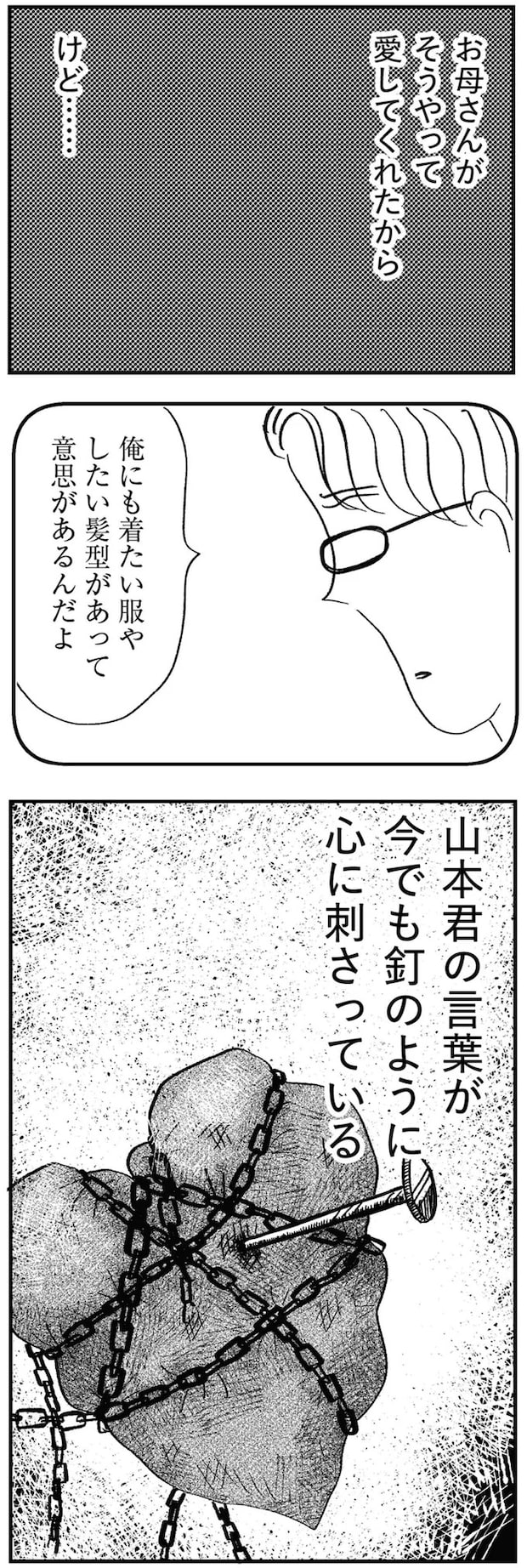 07-07.webp