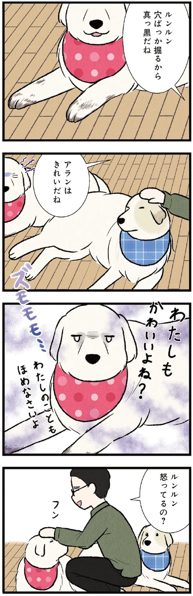 06-01.webp