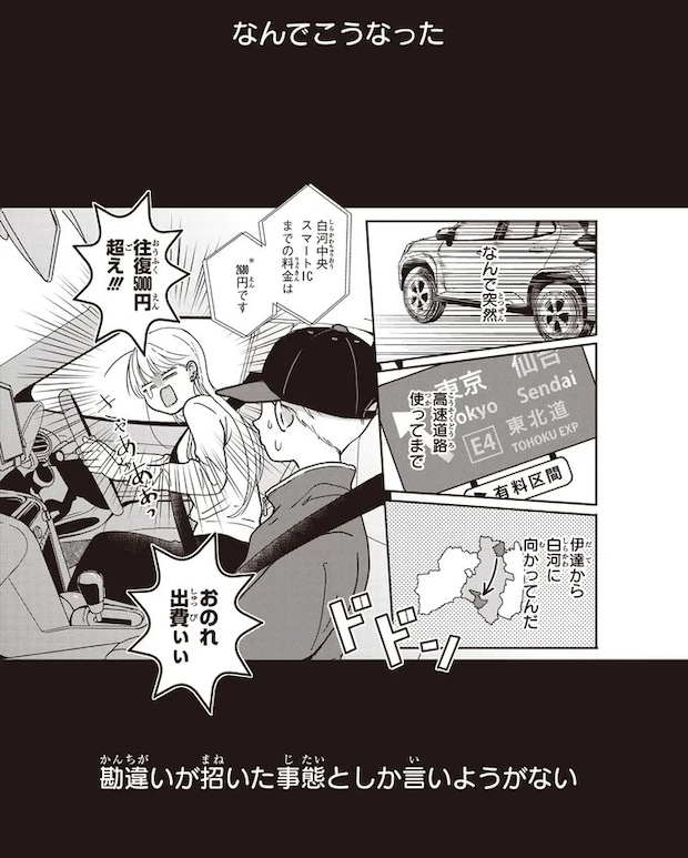 05-01.webp