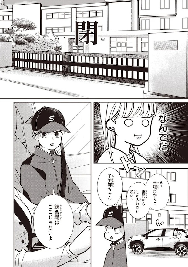 05-06.webp