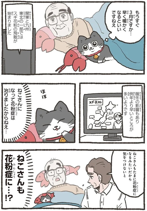 09-01.webp