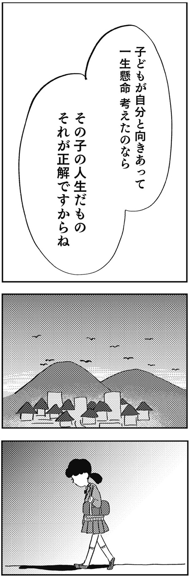 08-10.webp