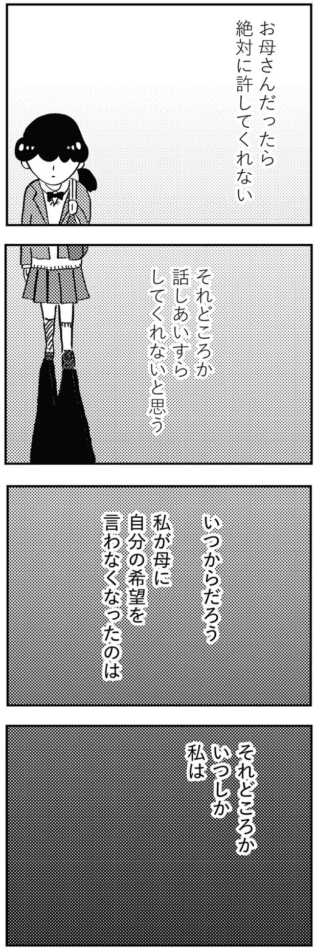 08-11.webp