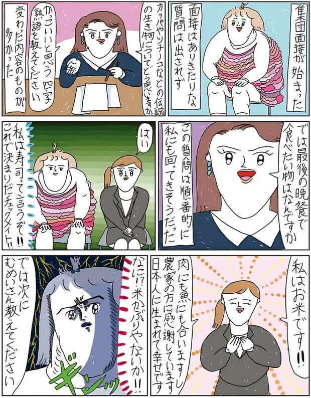 14211583.webp