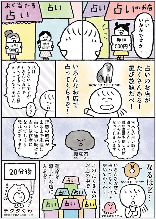 103.webp