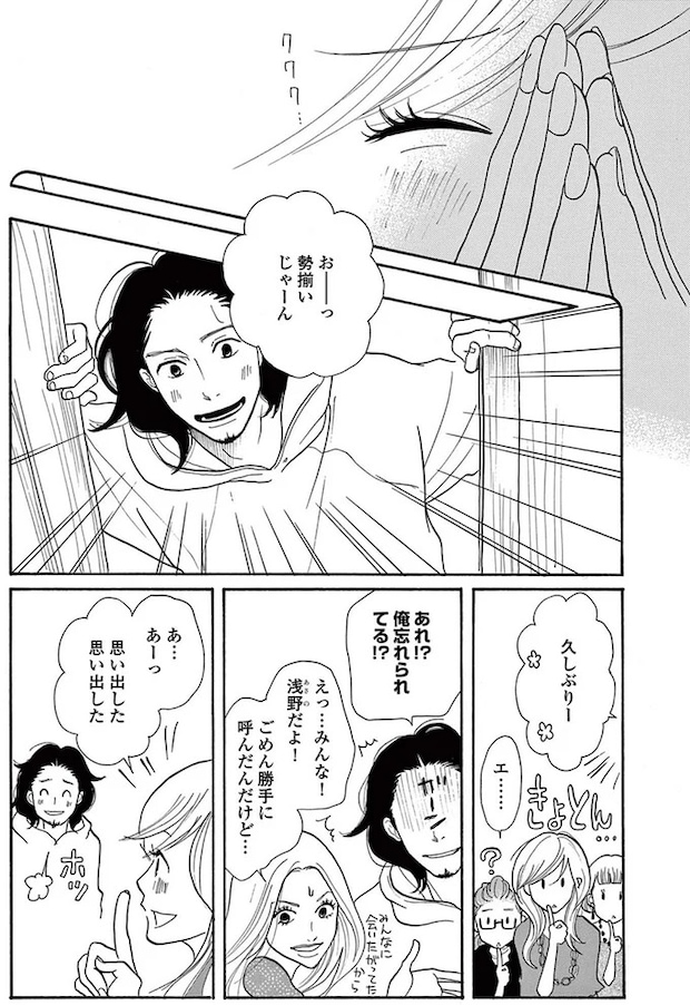 14089471.webp