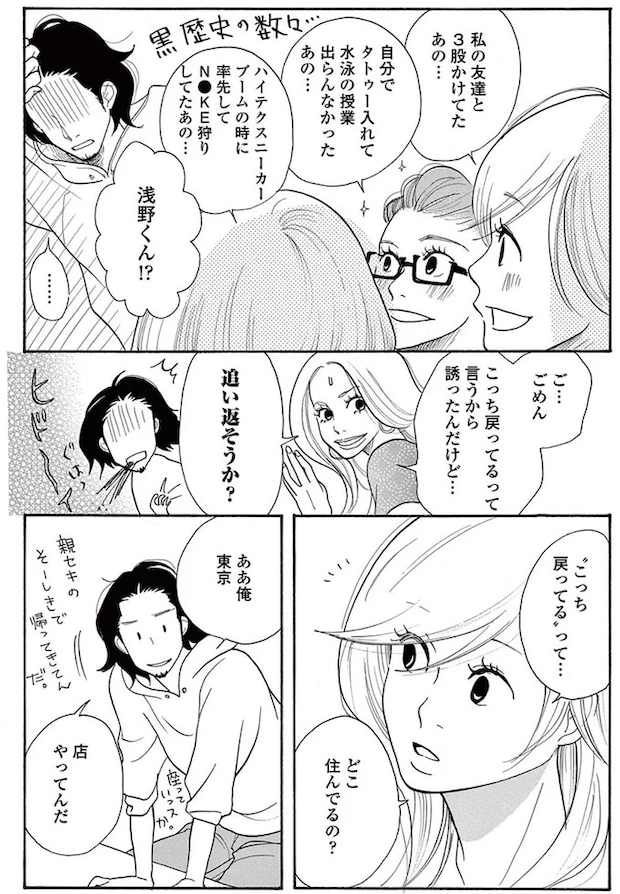 14089472.webp