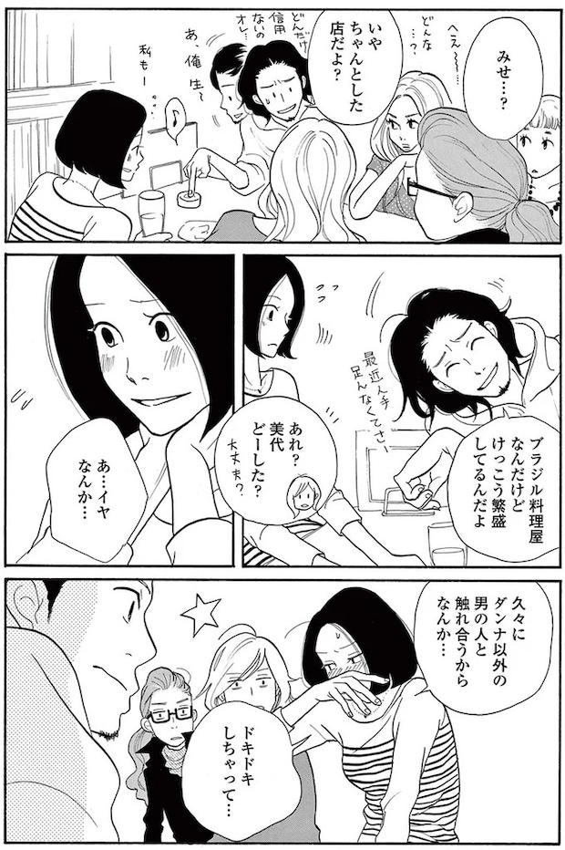 14089473.webp