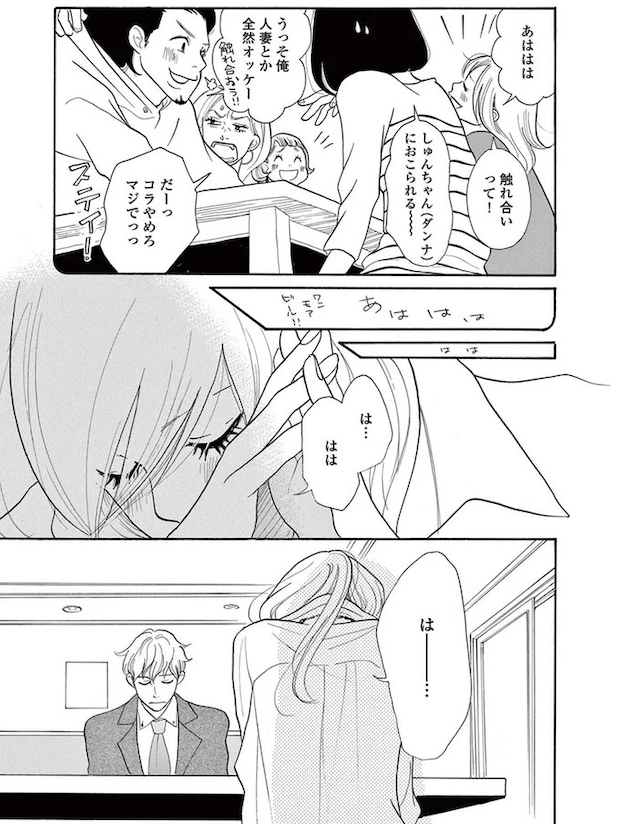 14089474.webp