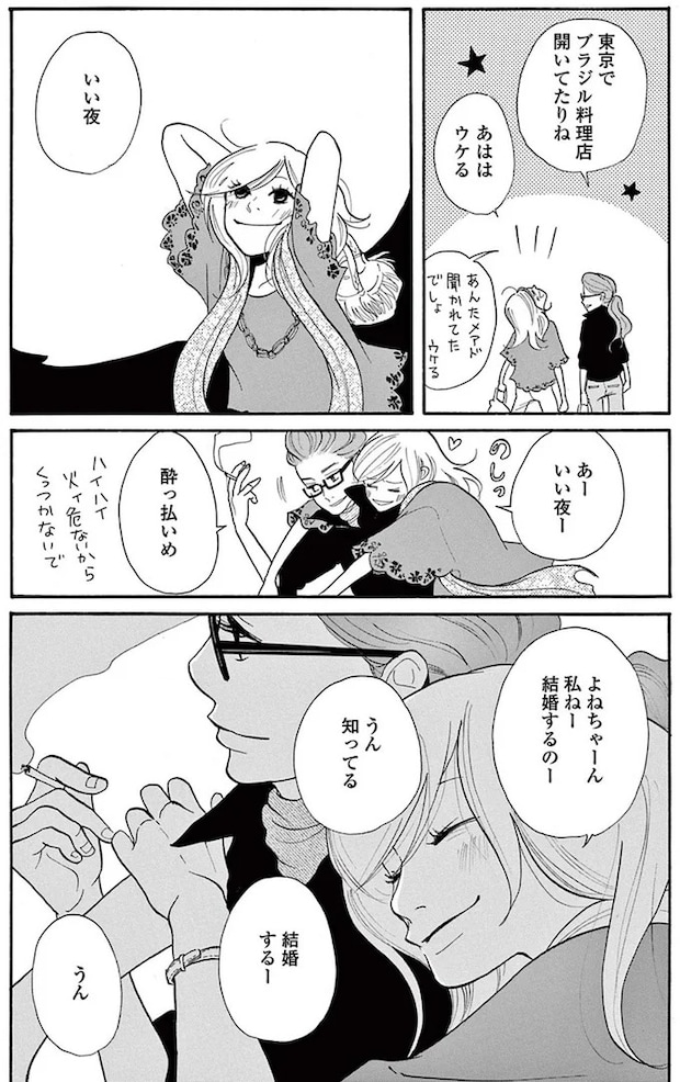 14089480.webp