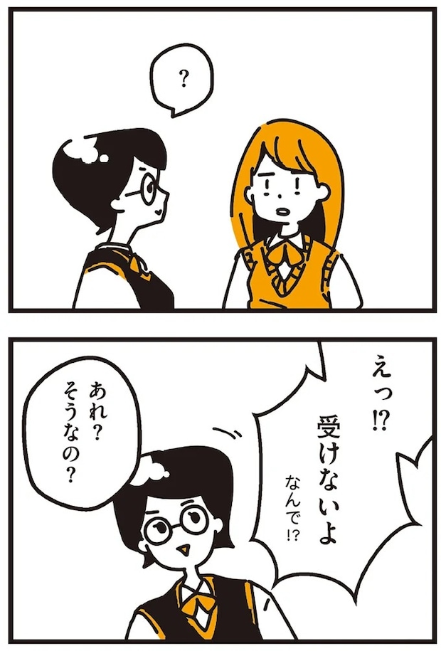 133.webp