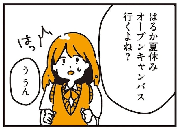 131.webp