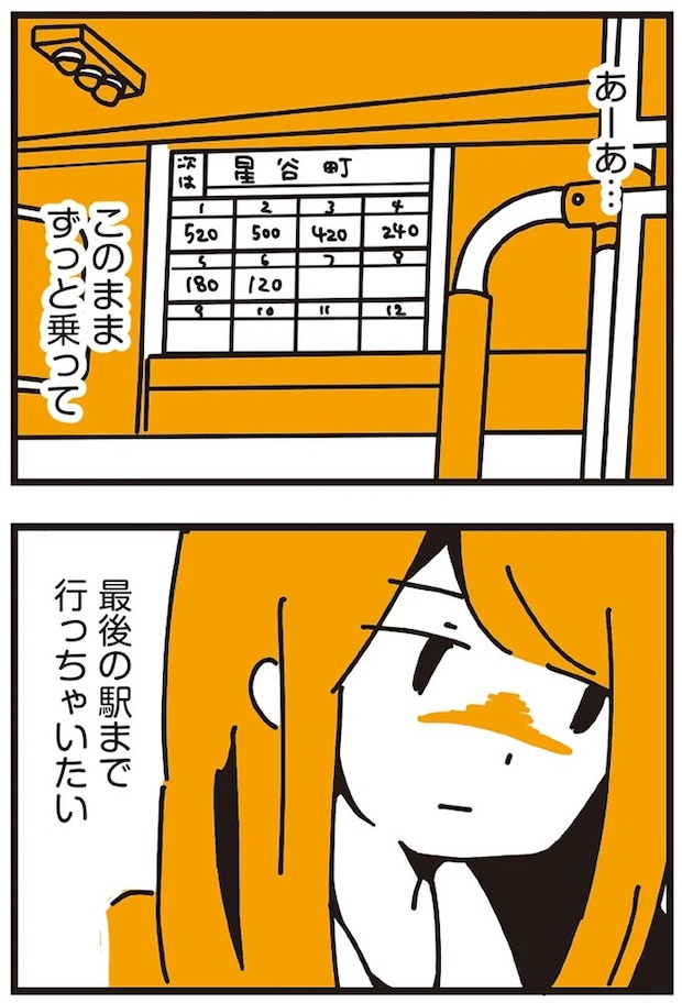 139_4.webp