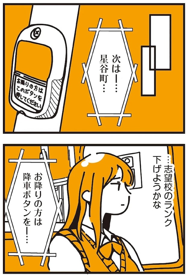 139_2.webp