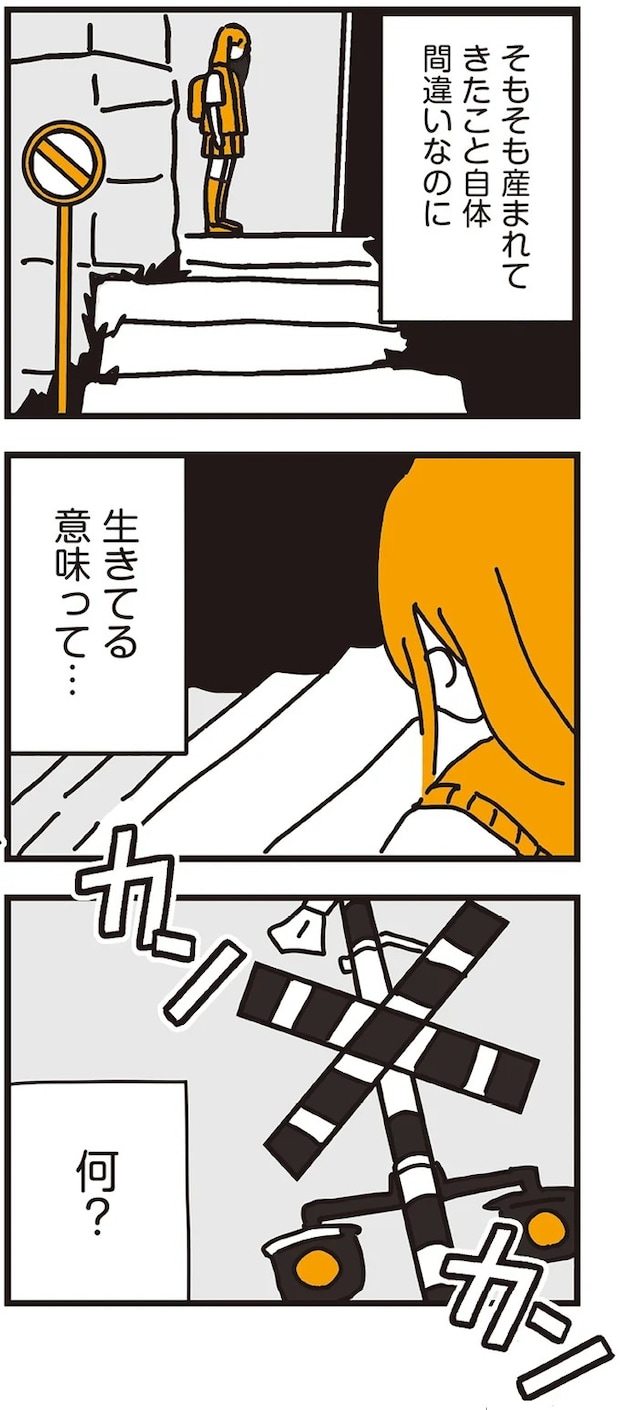 139_8.webp