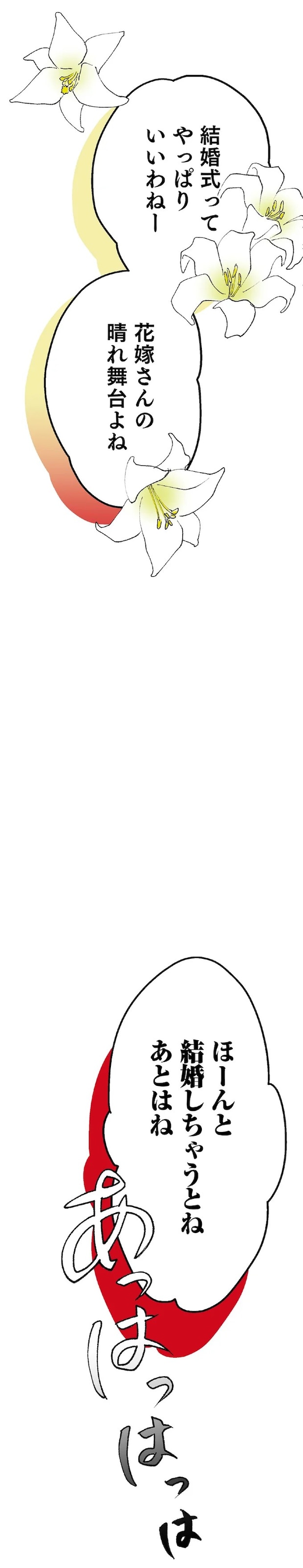 15127184.webp