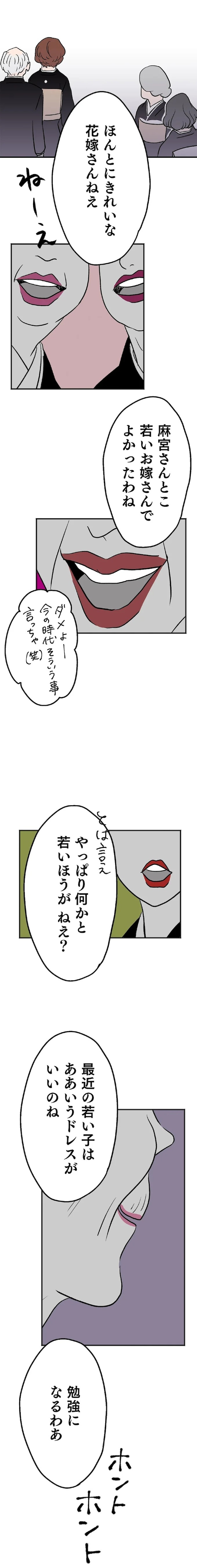 15127183.webp