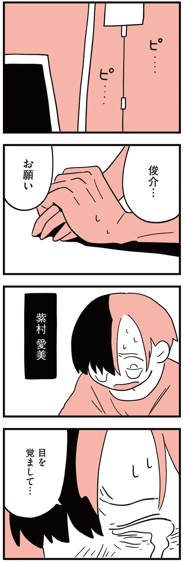05-02.png