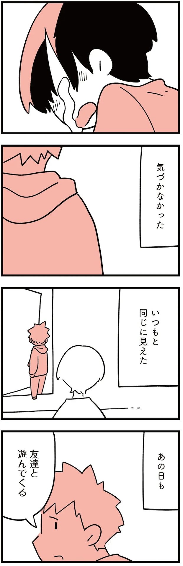 05-05.png