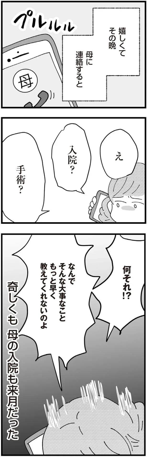 13480872.webp