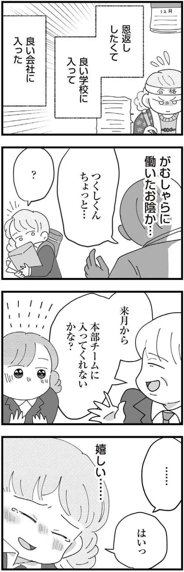 13480870.webp