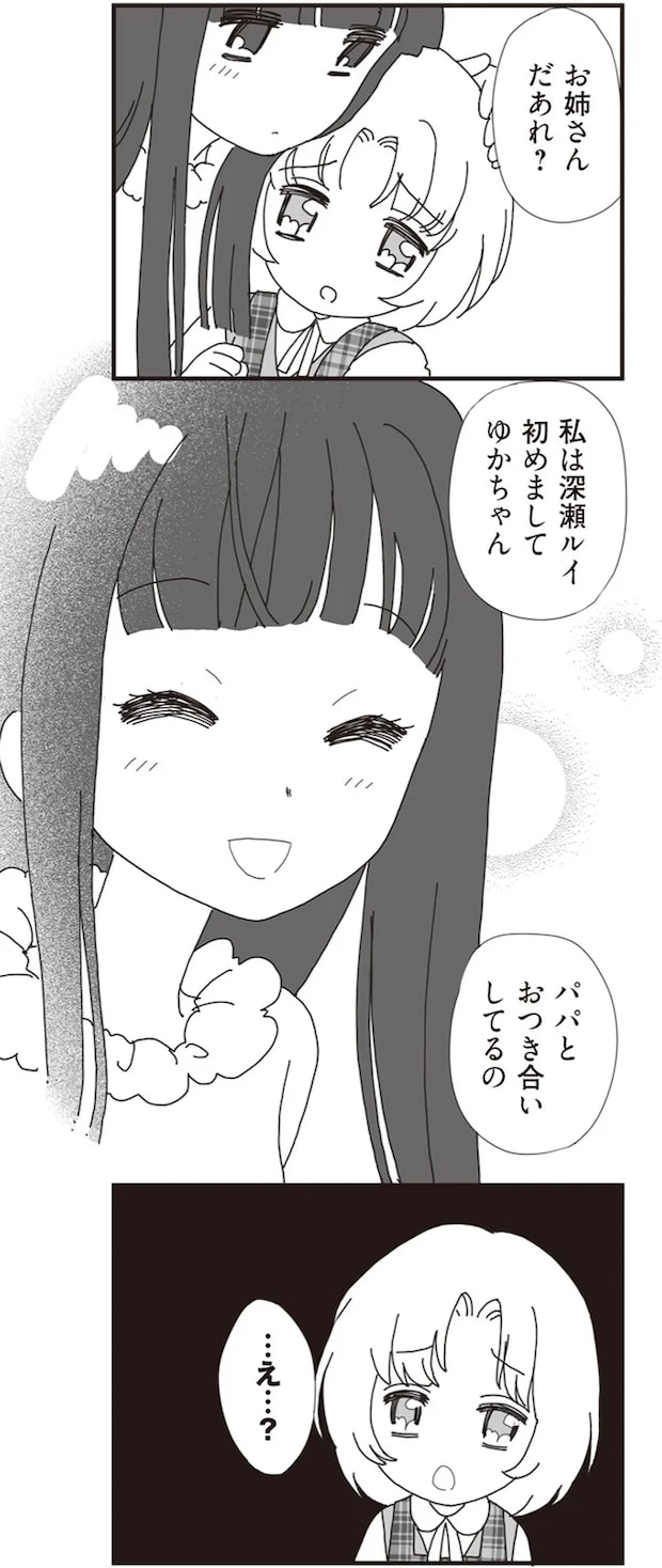 01-06.png