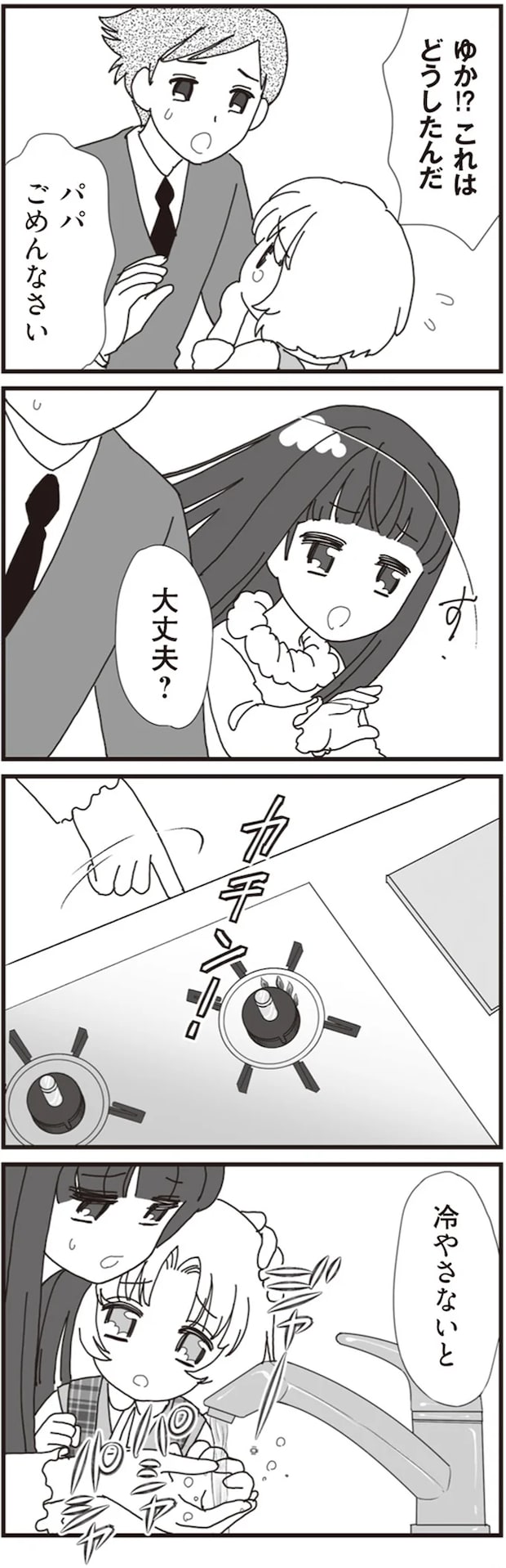 01-05.png