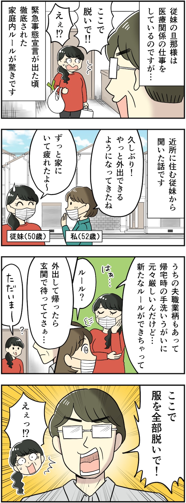 455_001.png
