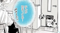 「首を傾げれば通れるぞ」。くわえたおもちゃのせいでペンギン1号がドアで立ち往生／ペンギン喫茶は今日も青天2
