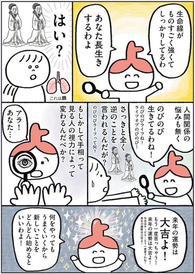 117.webp
