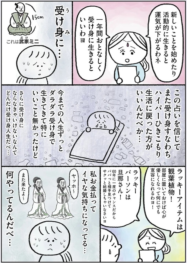 115.webp