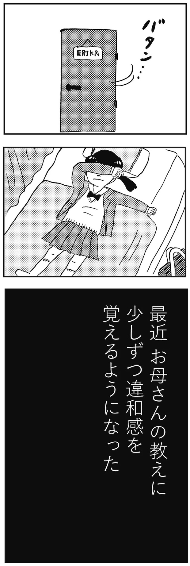 09-05.webp