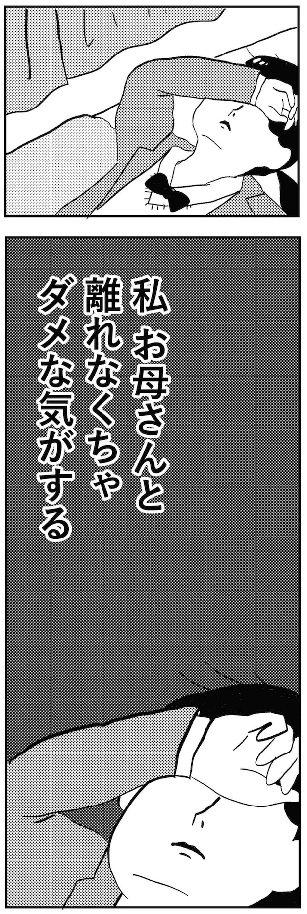 09-06.webp