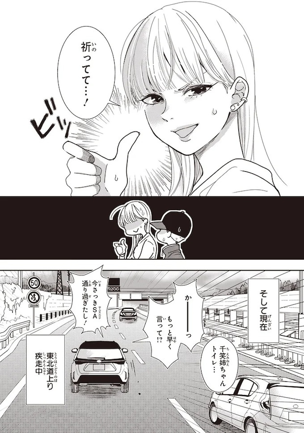 06-05.webp