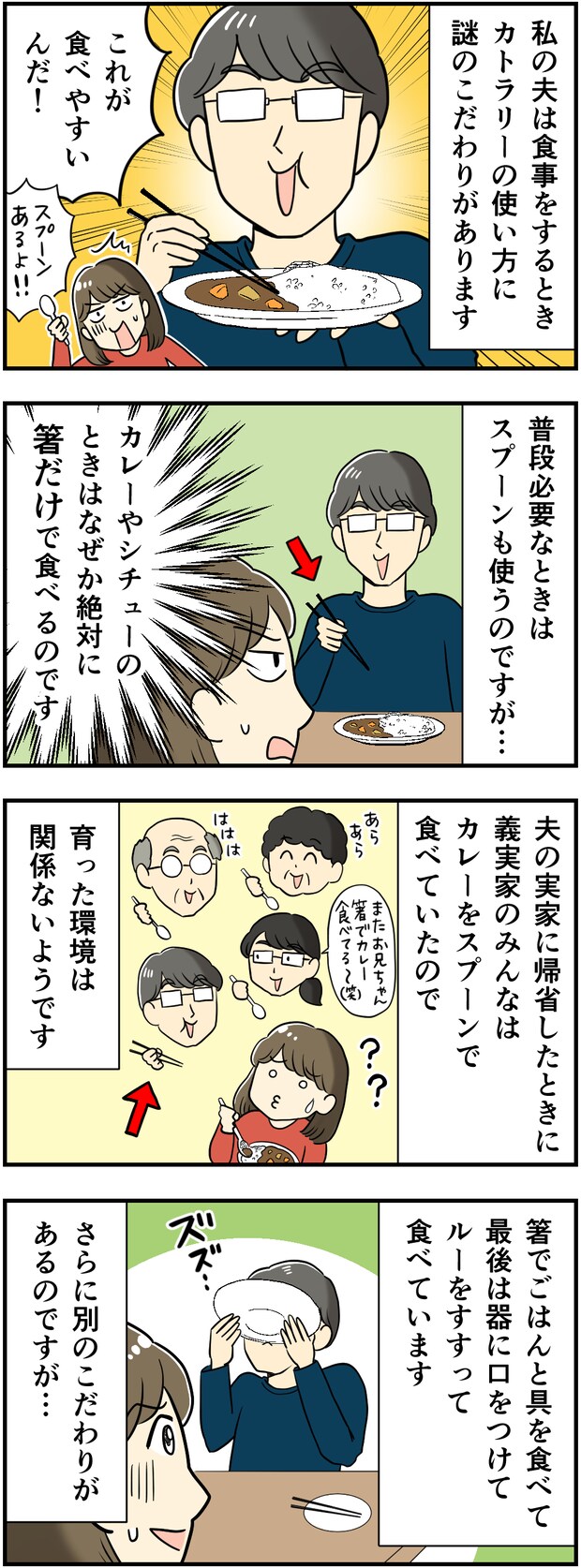 461_001.png