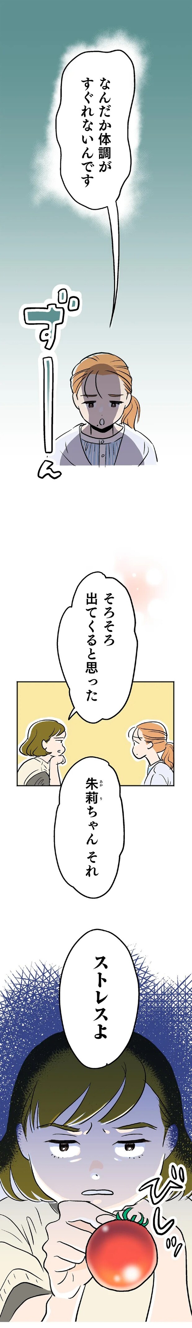 15127200.webp