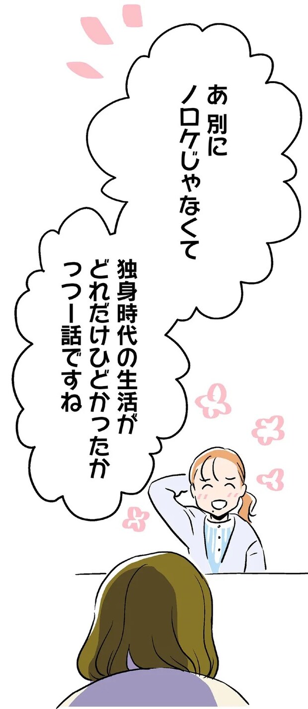 15127204.webp