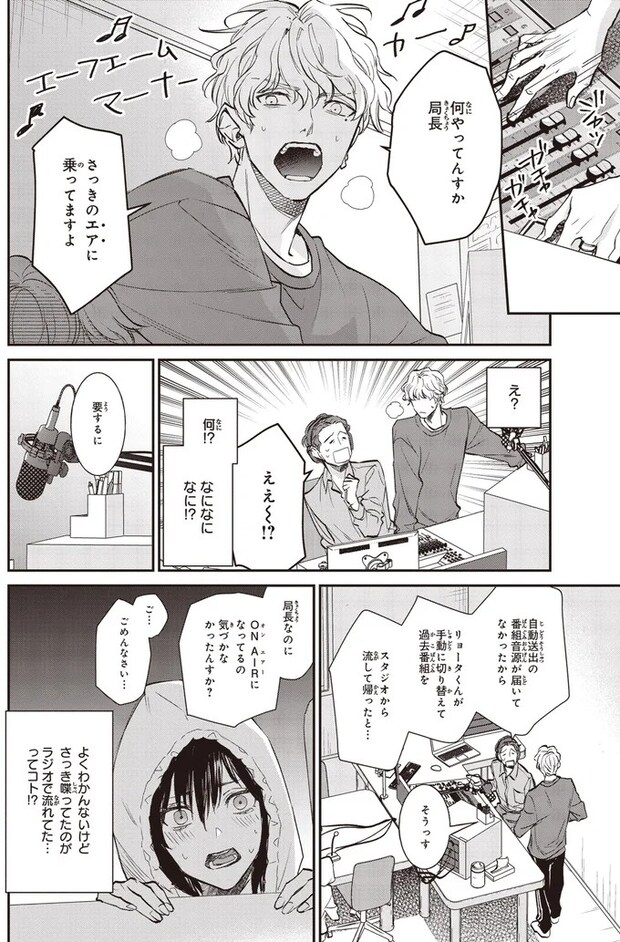 16195689.webp