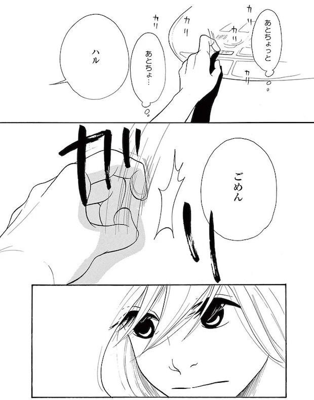14089485.webp