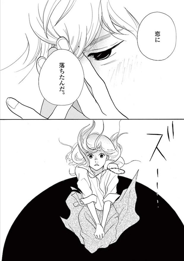 14089489.webp